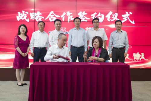 ̫������2007��վ(�й�)���޹�˾����