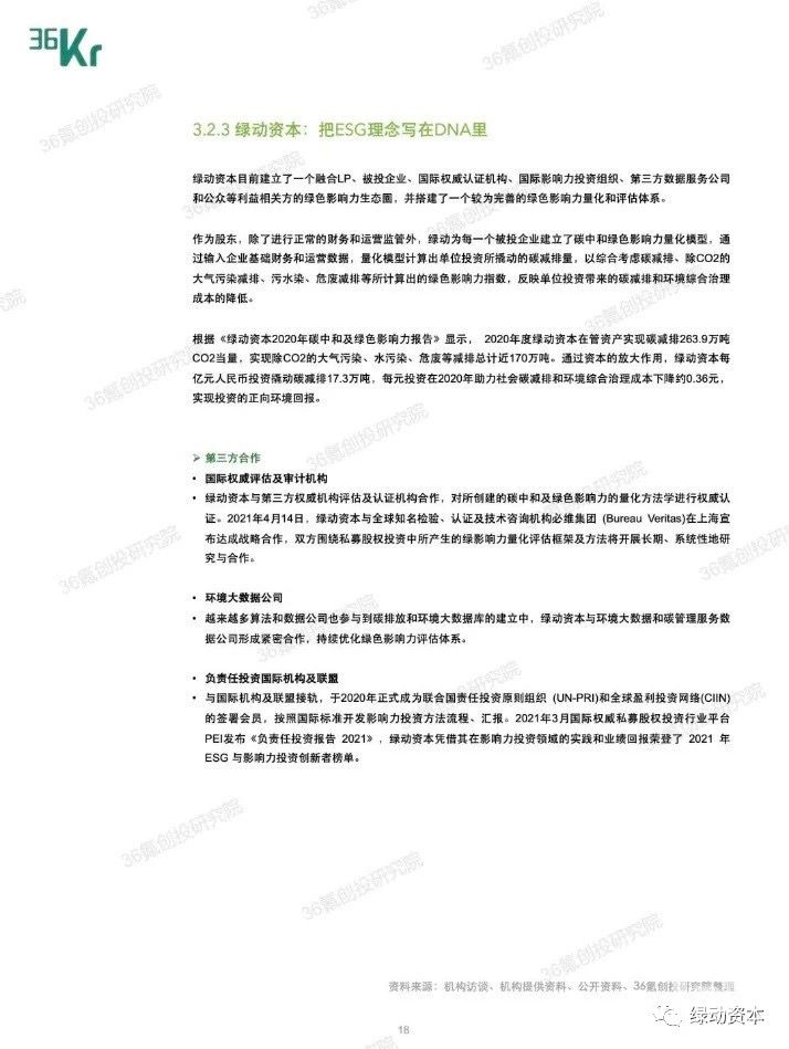 ̫������2007��վ(�й�)���޹�˾����