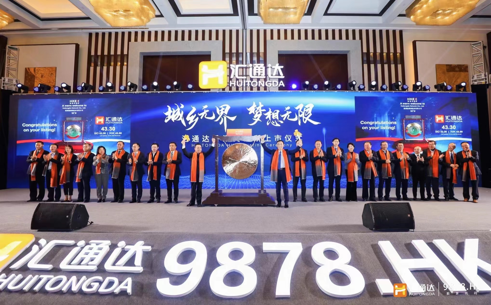 太阳集团2007网站(中国)有限公司官网