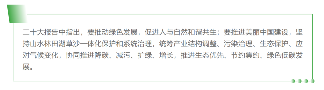 ̫������2007��վ(�й�)���޹�˾����