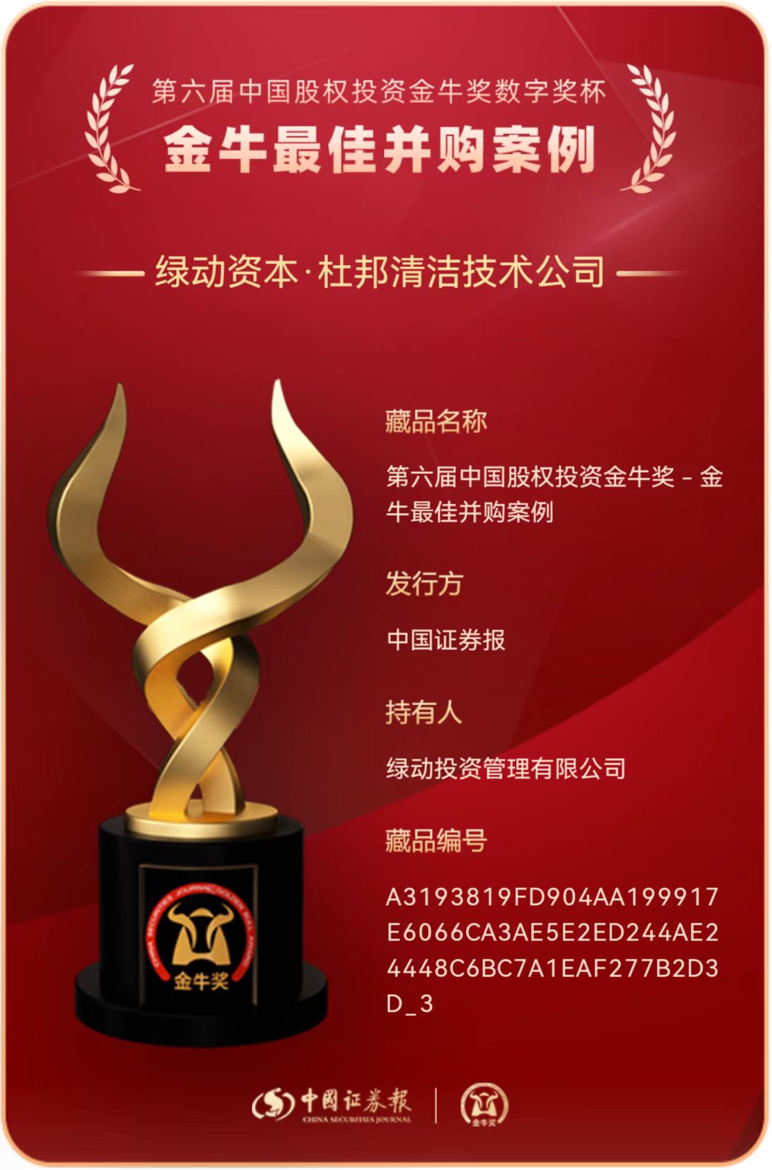 ̫������2007��վ(�й�)���޹�˾����