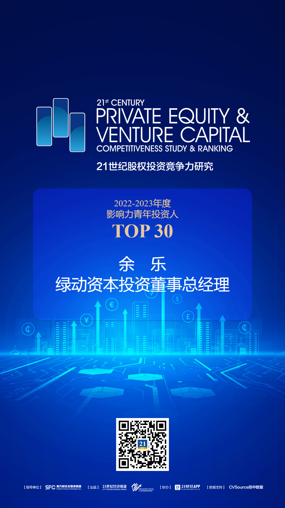 ̫������2007��վ(�й�)���޹�˾����