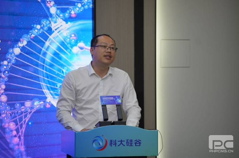 ̫������2007��վ(�й�)���޹�˾����