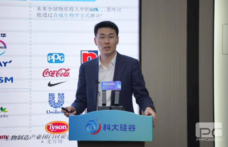 ̫������2007��վ(�й�)���޹�˾����