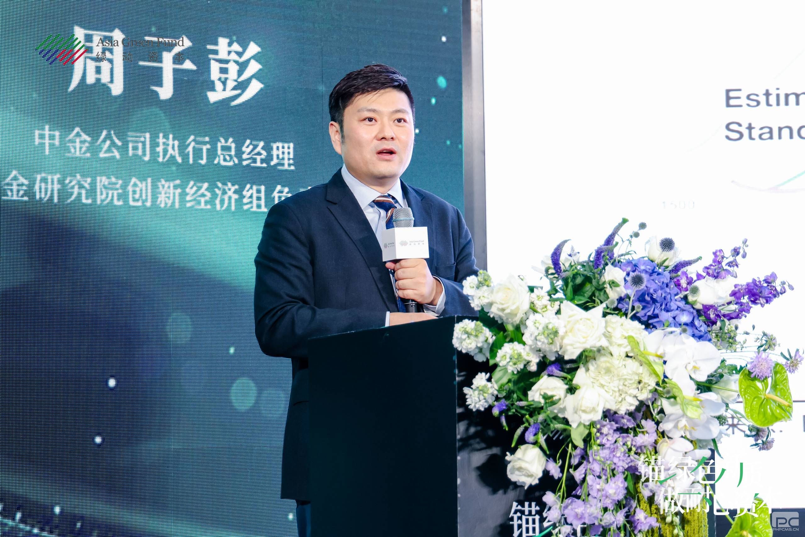 ̫������2007��վ(�й�)���޹�˾����