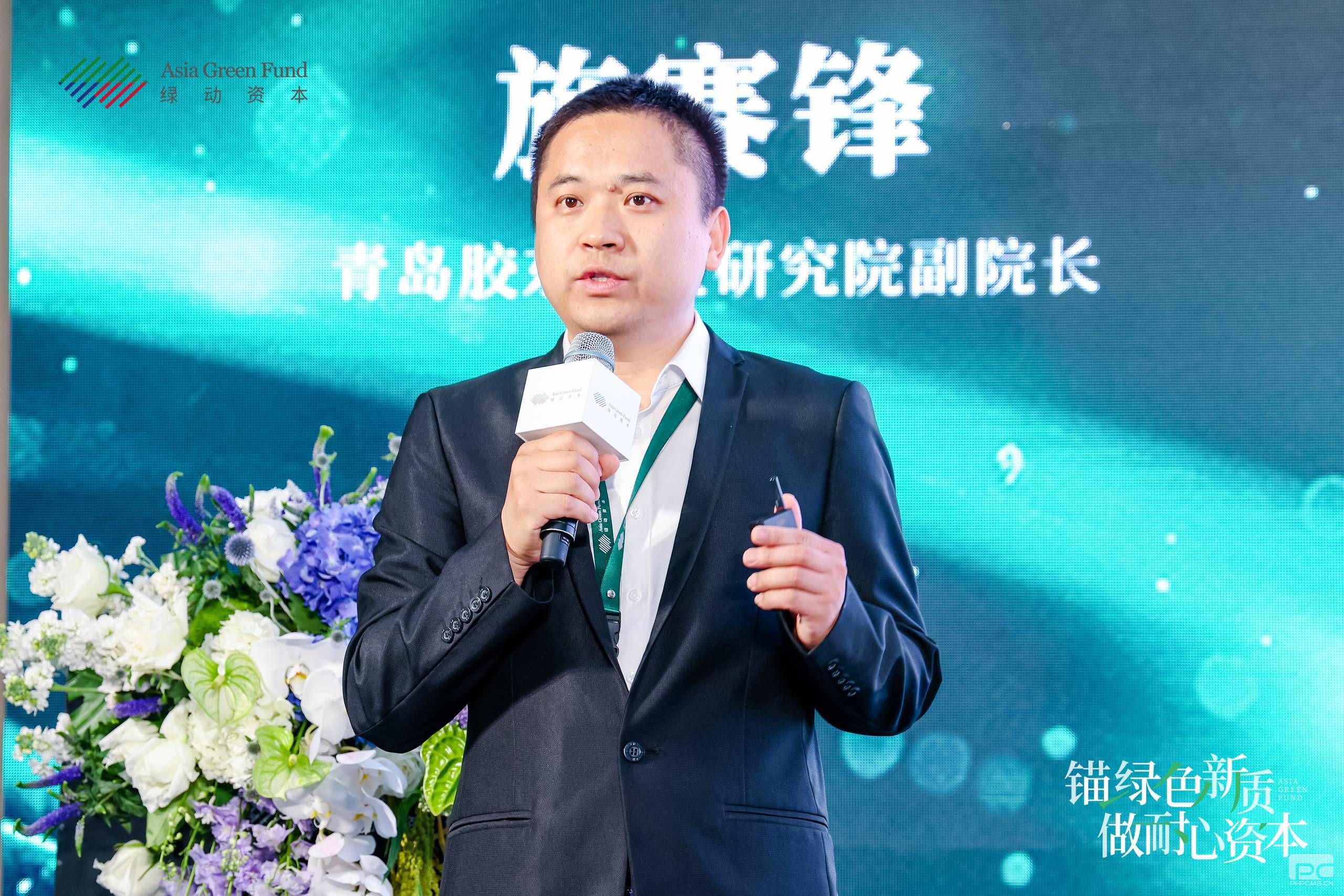 ̫������2007��վ(�й�)���޹�˾����