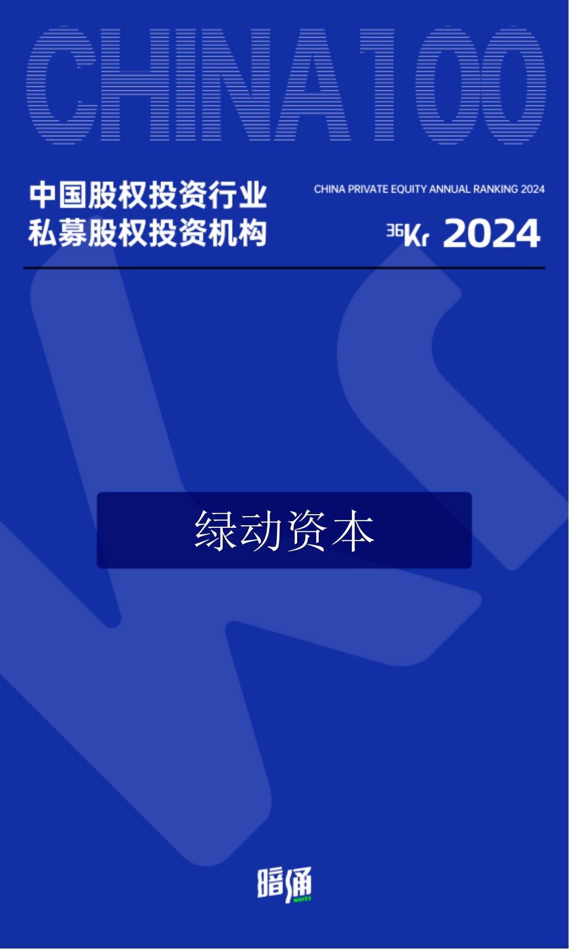 太阳集团2007网站(中国)有限公司官网