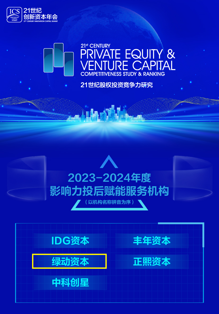 ̫������2007��վ(�й�)���޹�˾����