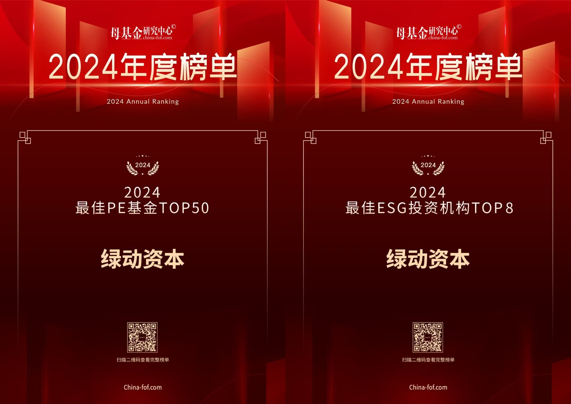 ̫������2007��վ(�й�)���޹�˾����