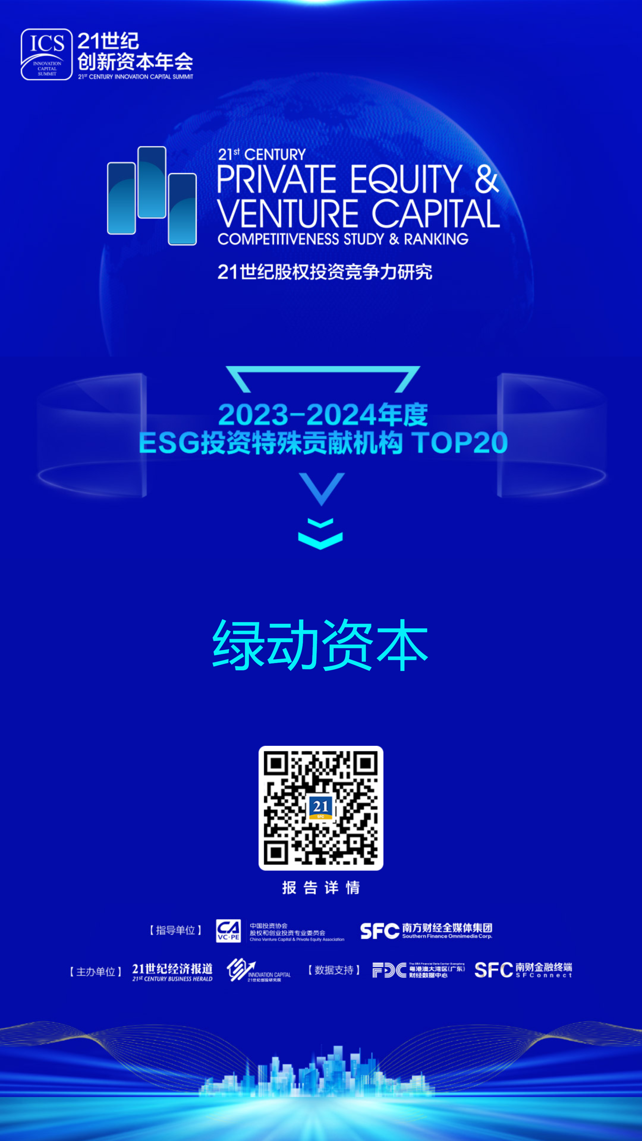 太阳集团2007网站(中国)有限公司官网