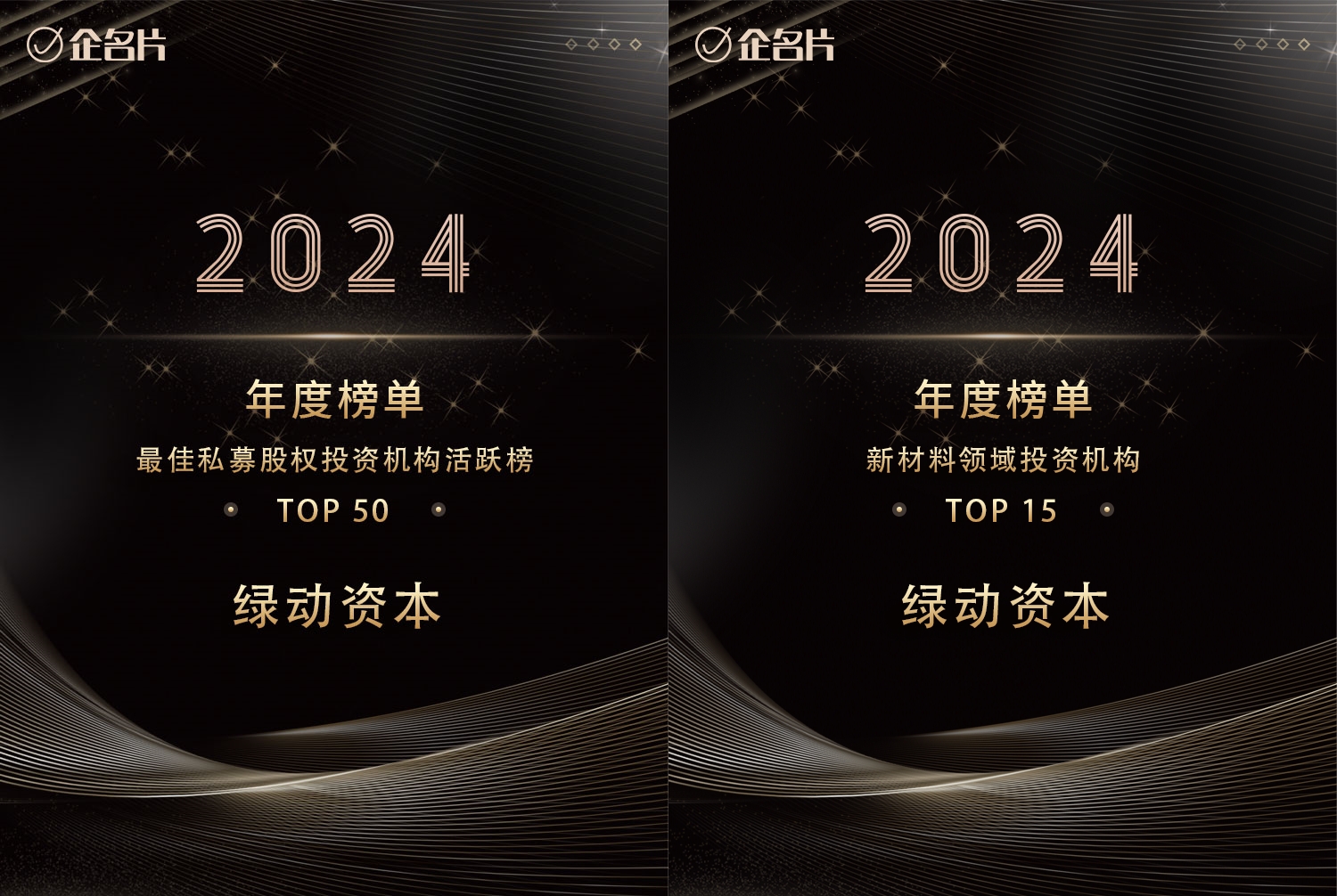 太阳集团2007网站(中国)有限公司官网