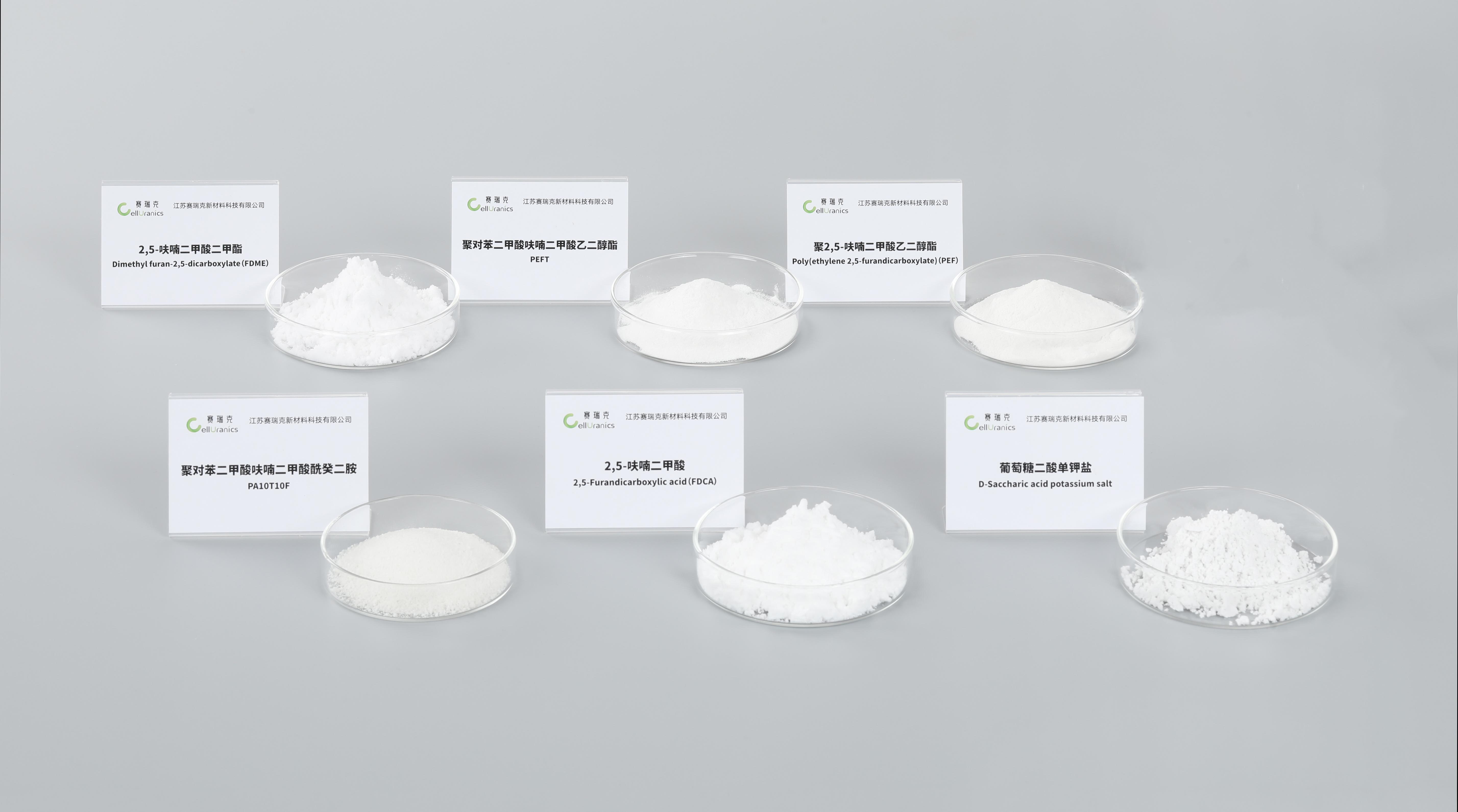 ̫������2007��վ(�й�)���޹�˾����